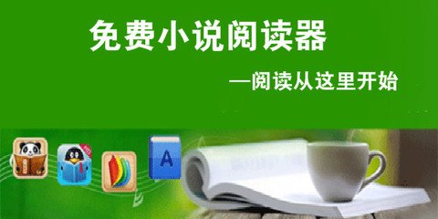 鸭脖app官网最新版本下载